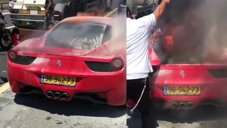 Πάει και αυτή η Ferrari!